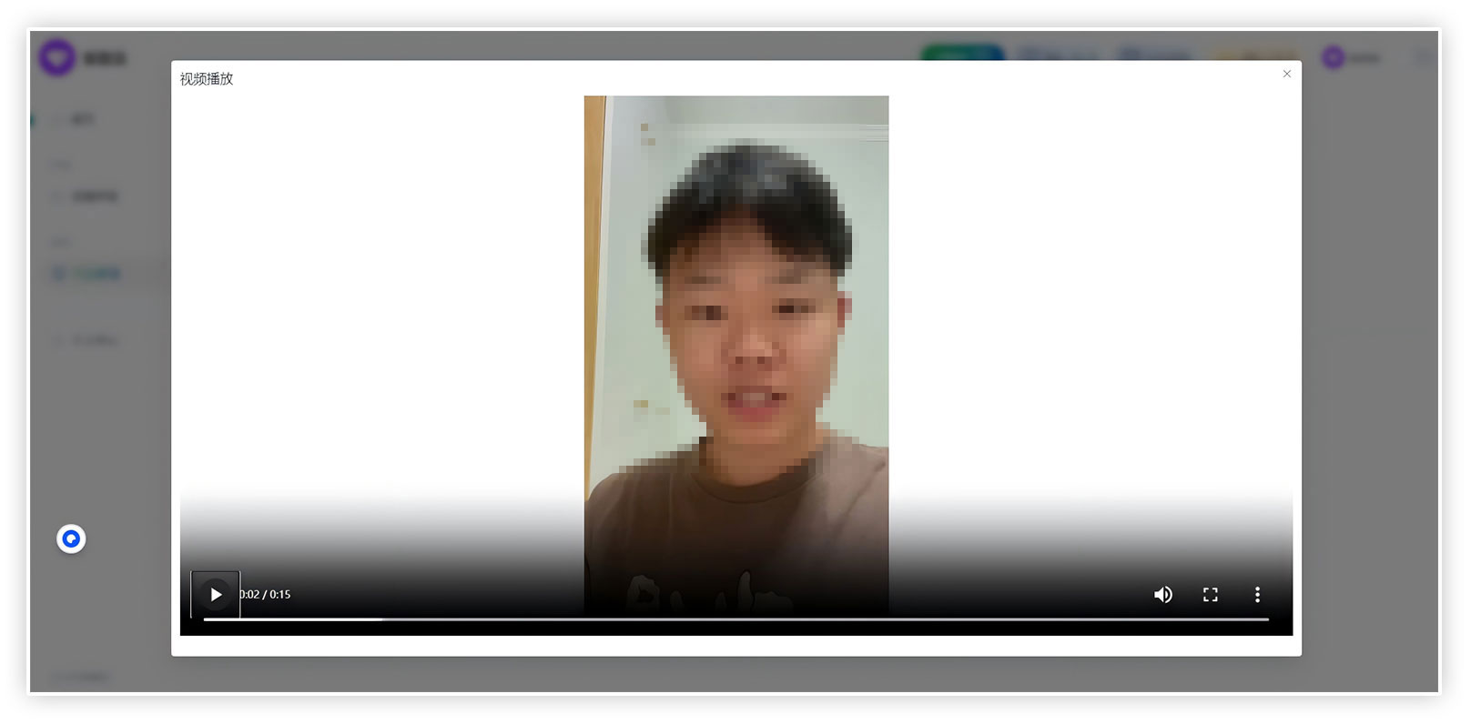 AI数字人营销系统产品配图